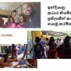 ඉන්දියානු ආධාර බෙදා දීම - 2022